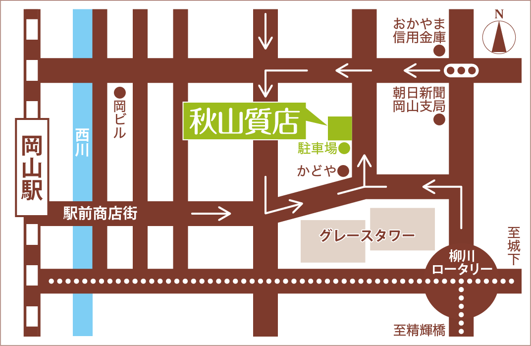 秋山質店ご案内地図